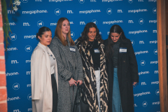 Digital-Leaders-Summit_Megaphone-June2024_29