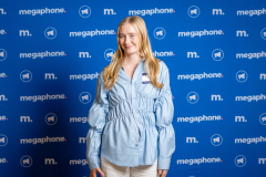 MegaCam_Digital-Leaders-Summit_Megaphone-June2024-100