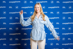 MegaCam_Digital-Leaders-Summit_Megaphone-June2024-102