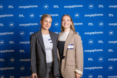 MegaCam_Digital-Leaders-Summit_Megaphone-June2024-111