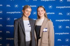 MegaCam_Digital-Leaders-Summit_Megaphone-June2024-112