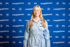 MegaCam_Digital-Leaders-Summit_Megaphone-June2024-52