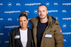 MegaCam_Digital-Leaders-Summit_Megaphone-June2024-62