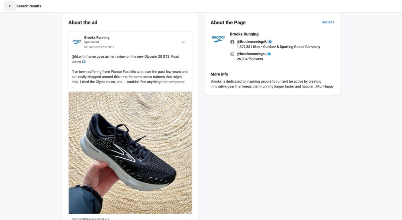 7 Facebook Ad Library Tips For Beating Your Competition 6