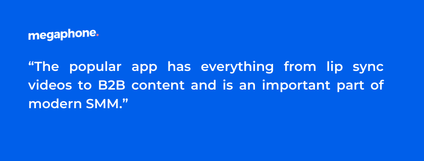 How To Remove Tiktok Filters From Videos 2022 Guide